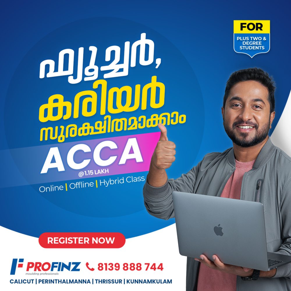 KOZHICODE (1) KOZHICODE (1)
